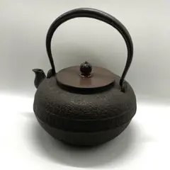 古い銅製と思われる薬缶 銅瓶 蓋付き 古道具 骨董 アンティーク - メルカリ