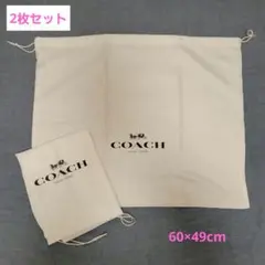 こじゅ様 リクエスト 2点 まとめ商品