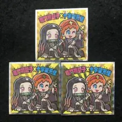 17⭐️No.22 竈門禰豆子×十字架天使 3枚】鬼滅の刃マン 復刻セレクション