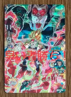 2025年最新】バーダック HG6-SECの人気アイテム - メルカリ