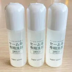 【新品・未使用】スーパーセーム レギュラー×2 プチ×3 専用洗剤セット 2026年最新】スーパーセーム 洗剤の人気アイテム - メルカリ