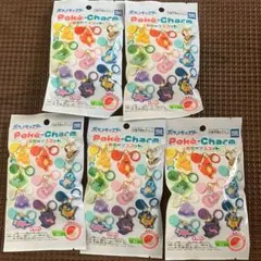 ポケモン ポケチャーム カラーマスコット 10個入り - メルカリ