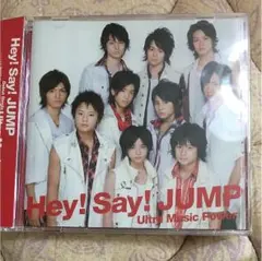 2025年最新】hey say jump ultra music powerの人気アイテム