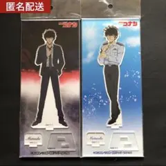 出品3/20まで！ 匿名配送　名探偵コナン　アクリルスタンド　松田 2点セット