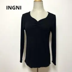 ❤️INGNI イング 黒 リブ編み 長袖 トップス ニット M