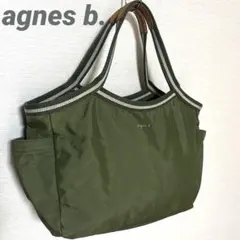 agnes b. ロゴ エンブレム ワンポイント デザイン ハンドバッグ
