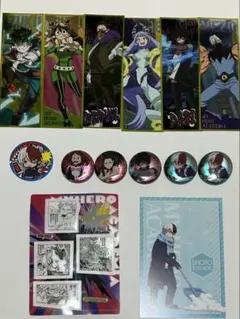 僕のヒーローアカデミア