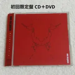 2026年最新】ONE OK ROCK Nicheシンドローム 初回限定版の人気アイテム