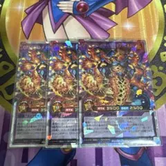 遊戯王　OTSエンドレスドゥームオブリビオン　ORR３枚