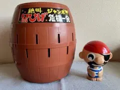 レア！トミーカンパニービア樽バンクSKÖL! 貯金箱パックマン - メルカリ