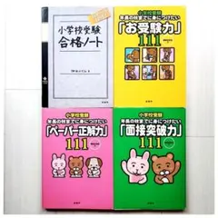 2026年最新】神田のぞみの人気アイテム - メルカリ