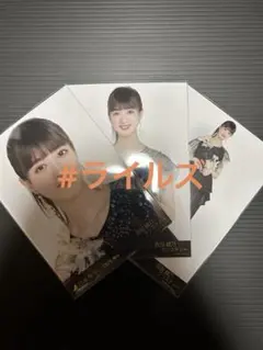 吉田綾乃クリスティー スペシャル衣装49 3種コンプ 乃木坂46 生写真のサムネイル