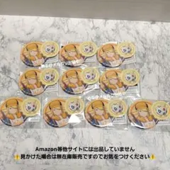 2026年最新】ウォロ 缶バッジ ポケモンの人気アイテム - メルカリ