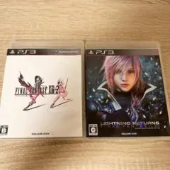 PS3 FF13-2 ライトニングリターンズ 2本セット【動作確認済】