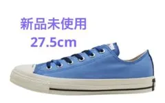 2025年最新】星街すいせい converseの人気アイテム - メルカリ