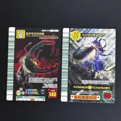 ムシキング 2007ファースト シンザンキョウ - メルカリ