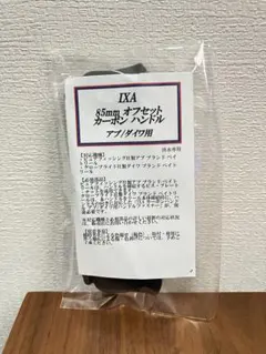 Item thumbnail for item 430c3a0c-09a7-4390-b4e5-1cfa931a2700