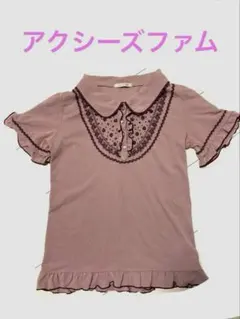 Item thumbnail for item 43adc01c-b99f-47de-be7e-e7d83f3648bd