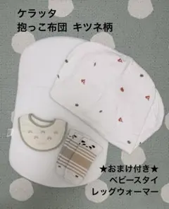 Item thumbnail for item dda431c9-acfd-4913-ac3b-b2ddc2632b24