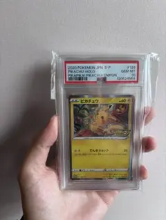 希少品】カプ・テテフ PROMO SM-Pプロモカード 152/SM-P未開封 - メルカリ