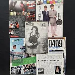 美品】山下智久 東京カレンダー 他 4冊 - メルカリ