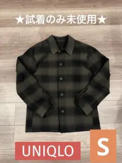 試着のみ未使用　ユニクロ