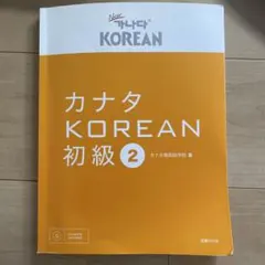 Item thumbnail for item e8e9557d-273f-475a-a1a5-67db644fdc94