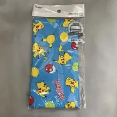 新品 スケーター ポケモン ピカチュウ 大判ランチョンマット