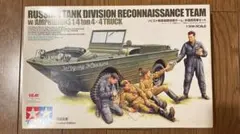 Item thumbnail for item 75809b88-a398-494d-9bd0-76086967155d