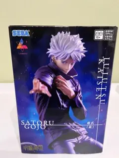 ［未開封］五条悟フィギュア　呪術廻戦
