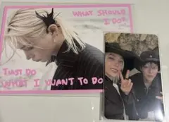 Stray Kids DO IT まとめ売り