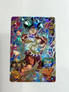 2026年最新】ドラゴンボールヒーローズ孫悟空身勝手の極意の人気