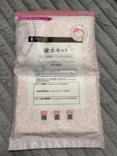 Item thumbnail for item 37218755-6c86-4c3d-a42c-bf09036326e5