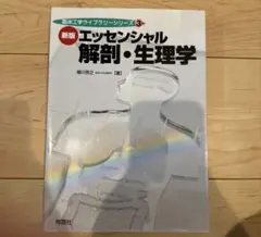 Item thumbnail for item 1d6270d7-fc74-4698-8c07-e9c660c569f4