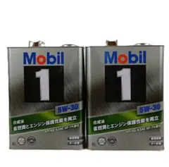 【新品2缶セット＋約1Lおまけ】Mobil Super 5W-40 新品2缶セット＋約1Lおまけ】Mobil Super 5W-40 - メルカリ