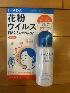 Item thumbnail for item c5844ff7-1a10-43da-ade4-06e0d543f6f7