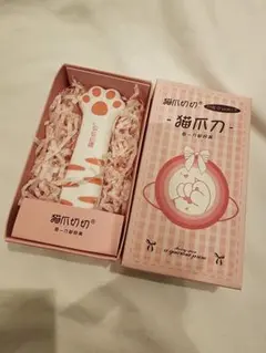 Item thumbnail for item 1bf866aa-1058-44ab-b9cd-02d1056a27f0