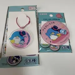 はぴだんぶい 缶ミラー アクリルキーホルダー タキシードサム