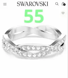 Swarovski スワロフスキー Infinity リング 55 シルバー