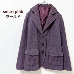 スマートピンク　テーラードジャケット 日本製　アンゴラ混　毛混　パープル　L