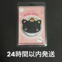 リク　our wish サインボール　nct wish 落下物 NCT WISH リク ストレスボール - メルカリ