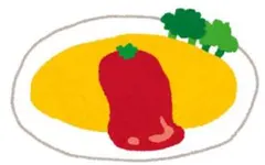 주먹밥 독점 전시회