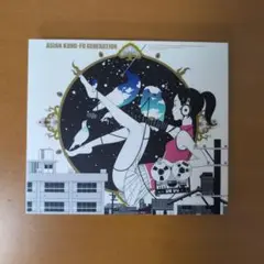【美品】 ソルファ CD