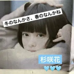 Item thumbnail for item 8aefee4d-0d4d-4659-b93e-7268396c76cf