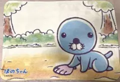 ぼのちゃん ブランケット