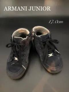 ARMANI JUNIOR ブーツ ハイカットスニーカー 17.0cm