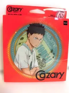 【未開封・岩泉一】ハイキュー!! カザリー Cazary 缶バッジ