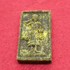 Item thumbnail for item 303c2db4-ac52-4c1a-8b64-eee78f1d16b6