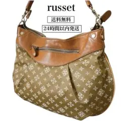 russet ラシット レディース ハンドバック トートバッグ ベージュのサムネイル