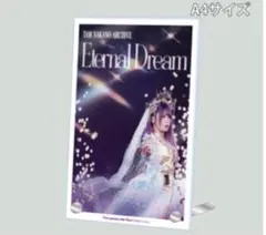 2026年最新】中野たむ アクリルの人気アイテム - メルカリ